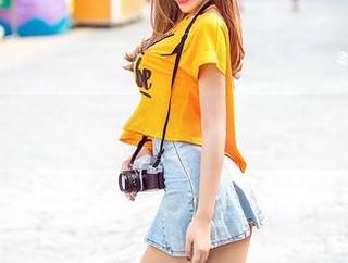 First Image