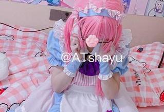 First Image