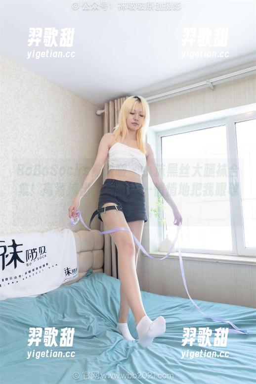 BoBoSocks袜啵啵 - 小沫黑丝大腿袜合集！高清流出，真的是…悄悄地把我眼球都夺走了。