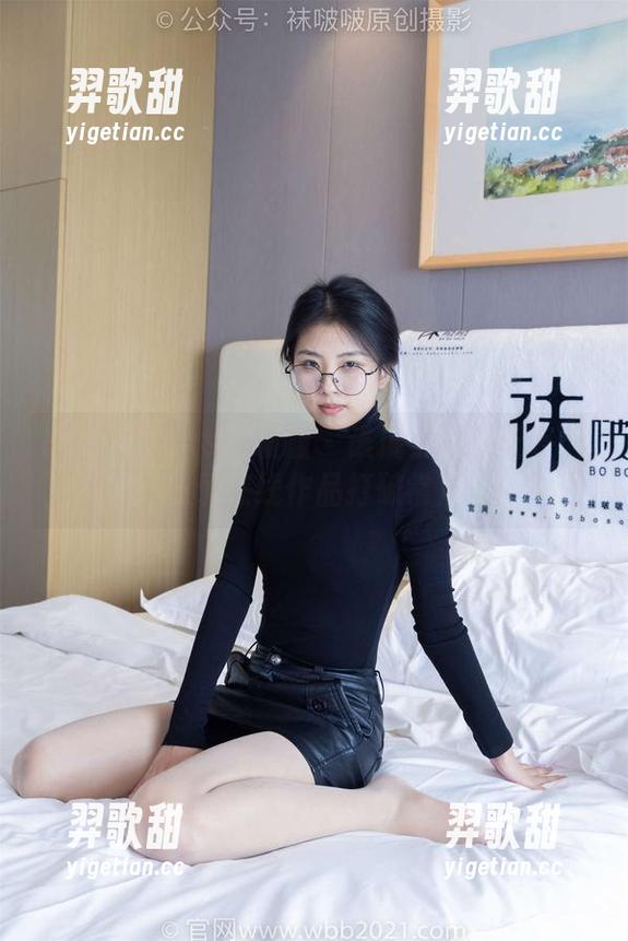 BoBoSocks袜啵啵 - 谁说黑袜只配冬天？稚予在线作品打破常规。