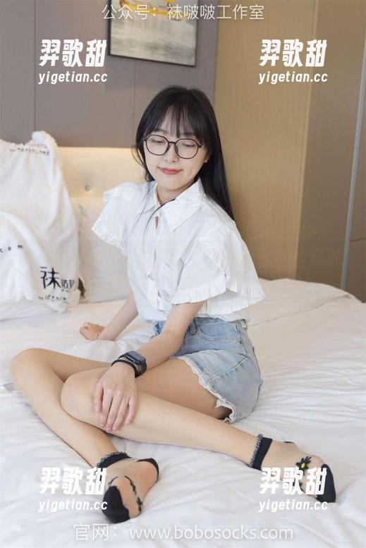 BoBoSocks袜啵啵 - 你没看错！雪糕的图集真的是关于板鞋的