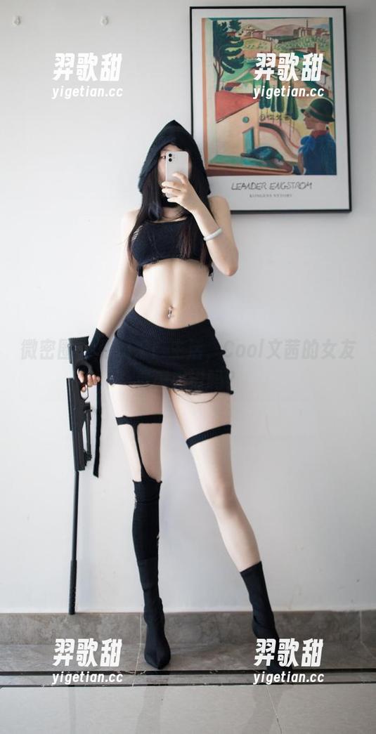 微密圈 - 私拍来自生活，Cool文茜的女友灵感靠谱吗？