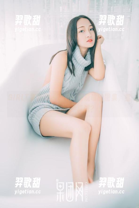 GIRLT果团网 - 精选：周晓唯的图集，羞羞脸+裸足=真诚？