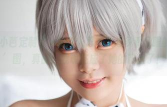First Image