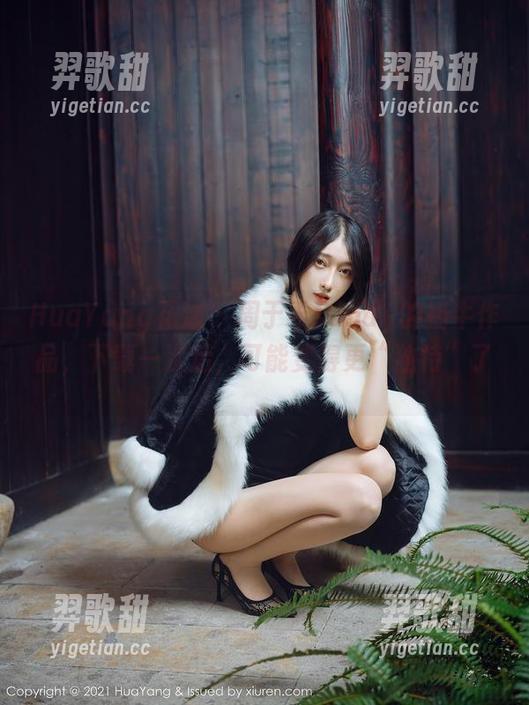 HuaYang花漾 - 周于希sandy的奶牛作品，下载一次后，可能变得更“独特”了。