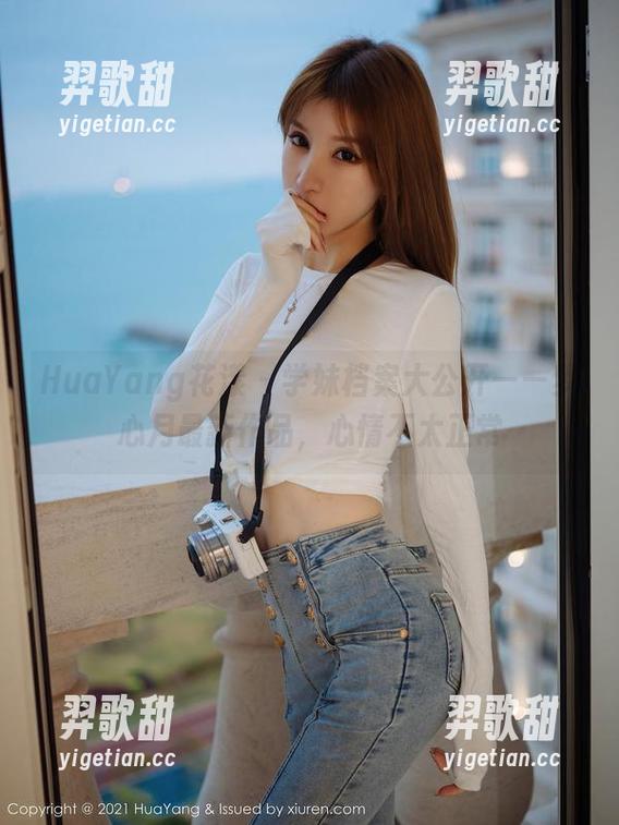 HuaYang花漾 - 学妹档案大公开——梦心月最新作品，心情不太正常