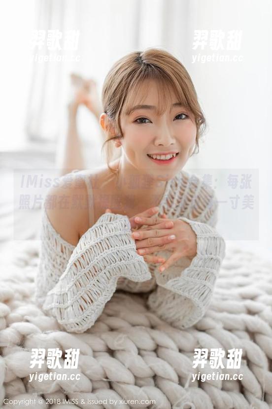 IMiss爱蜜社 - 小狐狸Sica合集：每张照片都在默默提醒我，不要放过每一寸美丽！