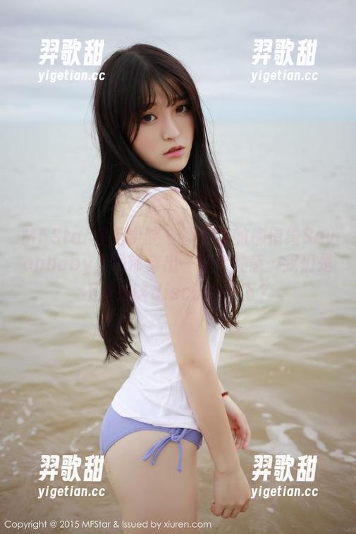 MFStar模范学院 - 图片里的柳侑绮Sevenbaby，吊带穿出一整个性感…我们是不是应该discuss一下？
