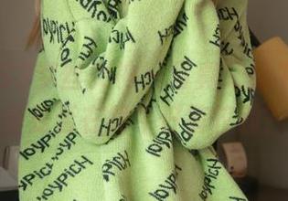 First Image