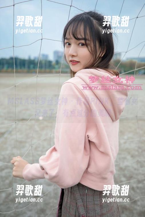 MSLASS梦丝女神-莹仙女 MSLASS梦丝女神 - 作品PINK,莹仙女又来了,有点过分的美啊