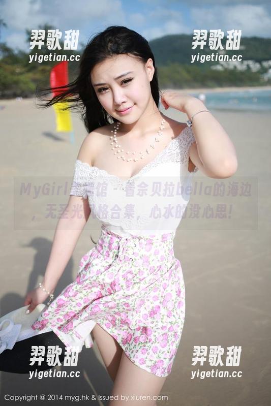 MyGirl美媛馆 - 看佘贝拉bella的海边，无圣光风格合集，心水的没心思！