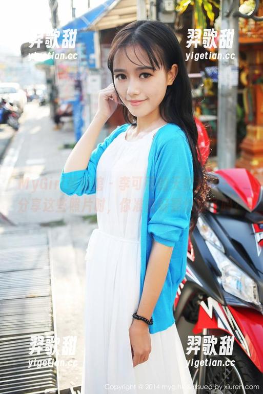 MyGirl美媛馆 - 李可可的天使套图——分享这些照片时，你准备好要炫耀了吗？