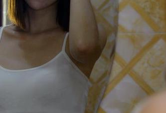 First Image