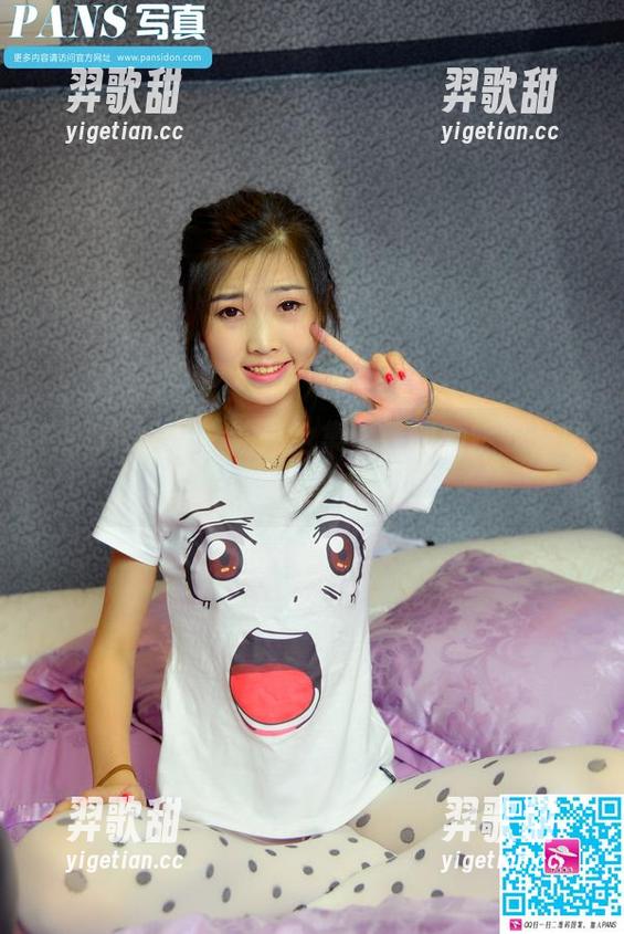 PANS写真 - 油亮全集，看到薇妮我开始质疑自己的护肤品了…