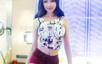 First Image