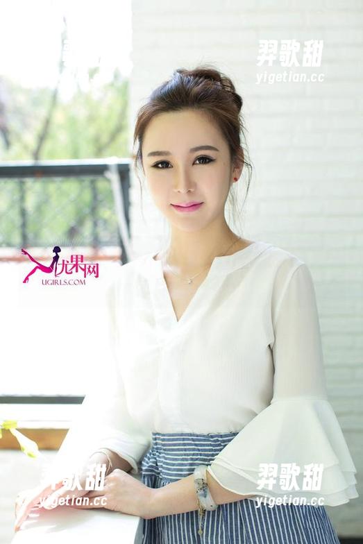 UGirls尤果网-尤娜娜 UGirls尤果网 - 不说教,就看尤娜娜的美足图包,无圣光也闪耀