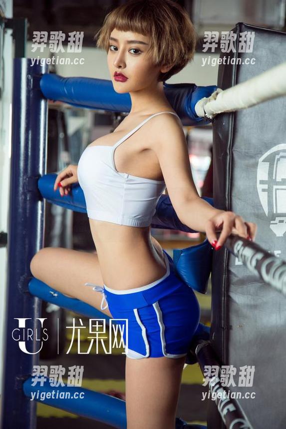 UGirls尤果网-艾霓莎 UGirls尤果网 - 楚楚动人的艾霓莎,脚上的棉袜是怎么引发全球讨论的?