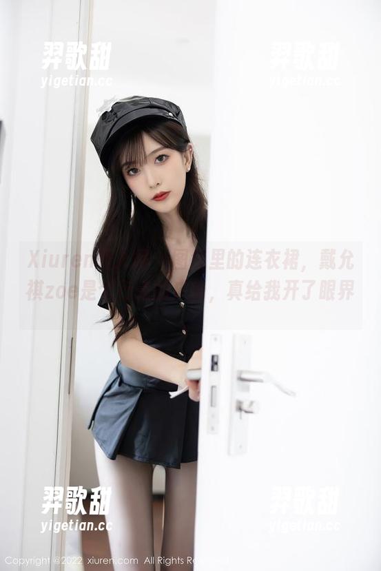 Xiuren秀人网 - 图包里的连衣裙，戴允祺zoe是个行走的广告，真给我开了眼界。