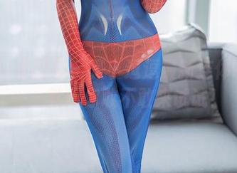First Image