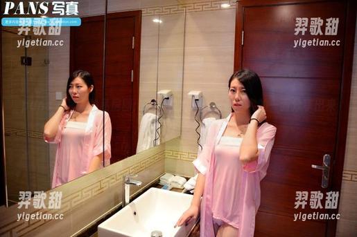 pans-可儿 pans - 双人的私房图:可儿说她只想把最真实的一面分享出来,但有点夸张吧?