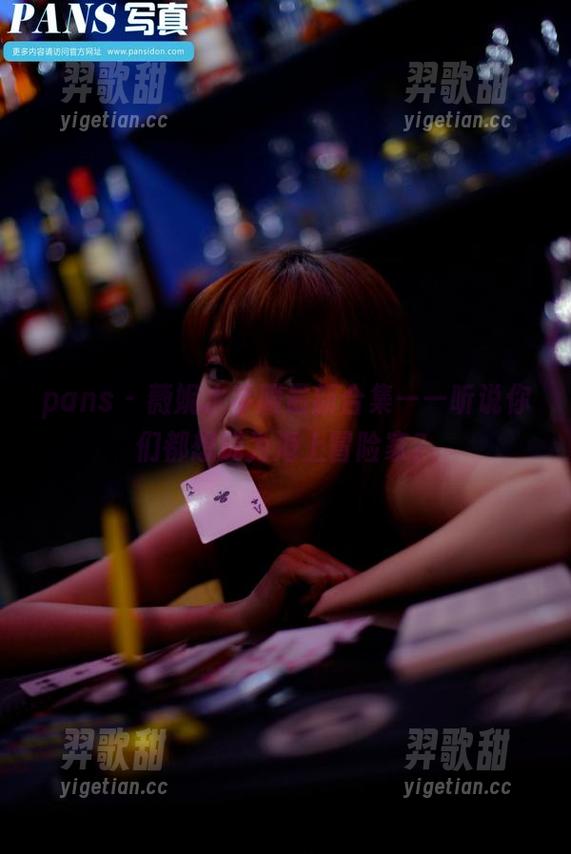 pans - 薇妮水手服最新合集——听说你们都想成为海上冒险家？