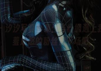 First Image