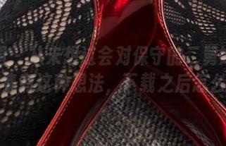 微密圈 - 从未想过会对保守的二舅妈的美足合集有这种想法，下载之后怎么搞？