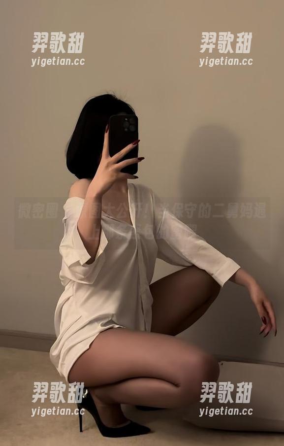 微密圈 - 原图大公开！当保守的二舅妈遇上那条紧包的蜜腿