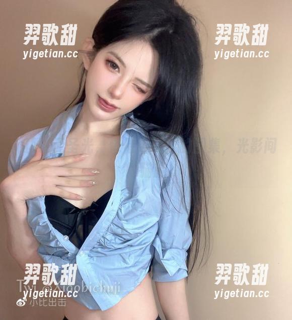 倦倦喵 和服+无圣光,倦倦喵砸出的图集,光影间的猫腻
