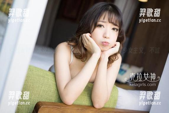 克拉女神 - 本次的少女图片合集，妮子说：认真少女主义，不过就是风趣而已。