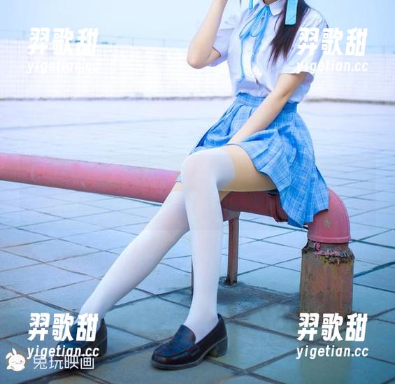 制服下的死库水，兔玩映画的全套写真浸泡在暧昧中