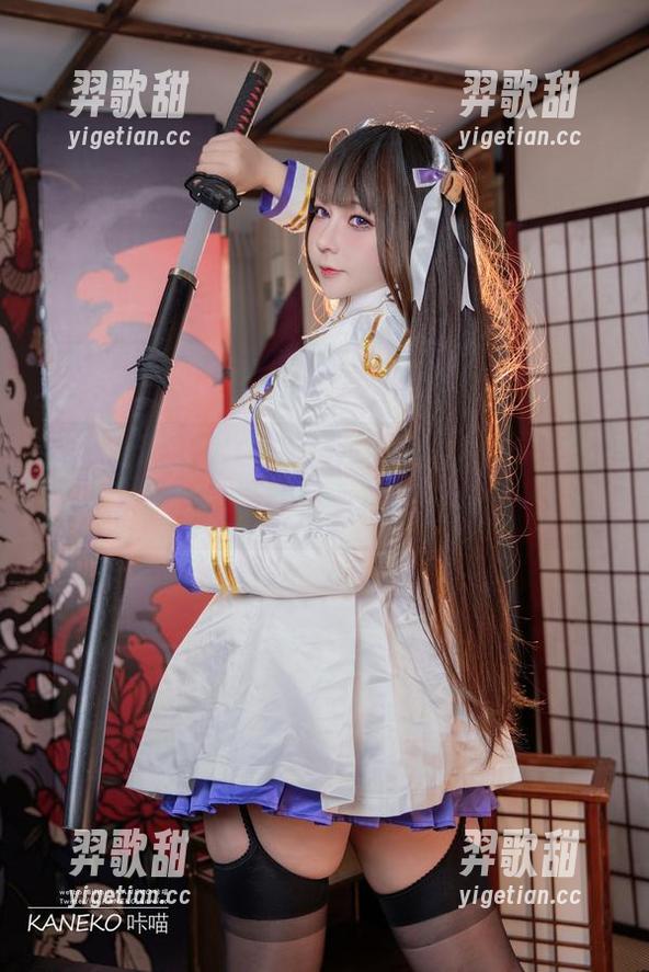 咔喵KANEKO 咔喵KANEKO和服双重定制,超多高清照片,能不能不直视?