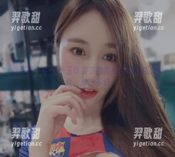 微密圈 - 如果小玉吃果冻的豹纹带尾巴能进网盘，那该多好