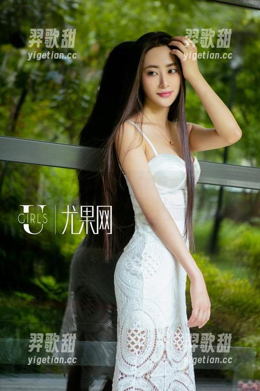 尤果网-小琪 尤果网 - 在线见证小琪的日常,哦,作品让人捧腹不止!