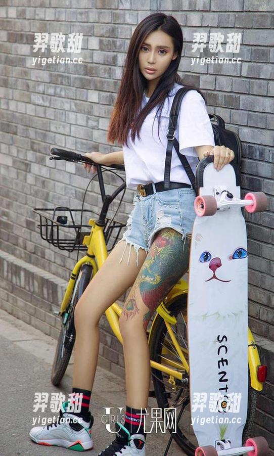 尤果网爱尤物-李宝儿 尤果网爱尤物 - 李宝儿夏天原图,最新的风格,我的眼睛要直了!