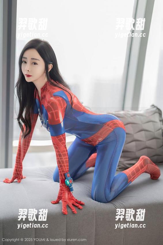 尤蜜荟 - 精选Carol周妍希的裤里丝—说不出口的微妙，总是让人流连