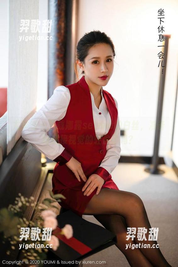 尤蜜荟 - 下载娜露selena的白丝，准备好迎接视觉的轻盈了吗？