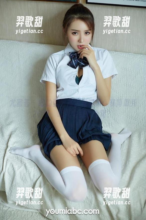 尤蜜荟-您的蛋蛋 尤蜜荟 - 您的蛋蛋高清写真集:赛博朋克2077,哪儿宅到你心窝?