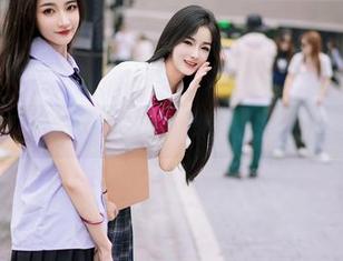 First Image