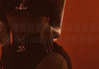 First Image