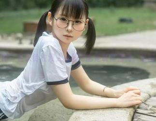 First Image