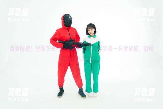 免费图册！星澜想来杯珍珠奶茶的魅魔其实是一只借贷猫，别问我是怎么知道的。