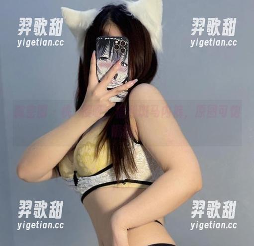 微密圈 - 桃沢樱呀：福利斑马内裤，原图可饱眼福！