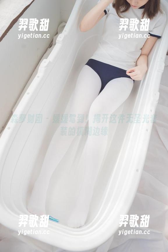 森萝财团 - 媛媛驾到！揭开这件无圣光套装的模糊边缘