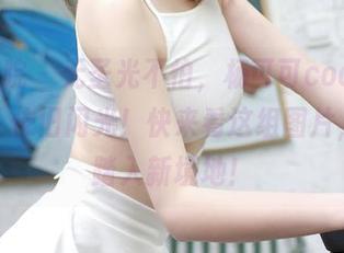 First Image