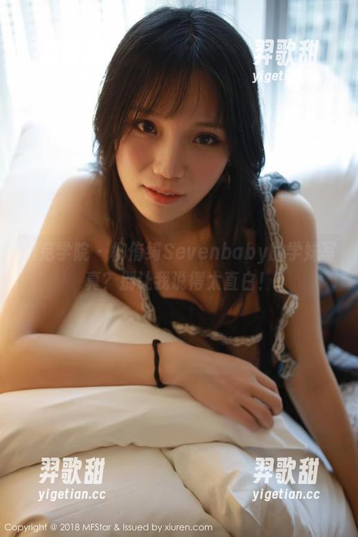 模范学院 - 柳侑绮Sevenbaby的学妹写真？别让我说得太直白！