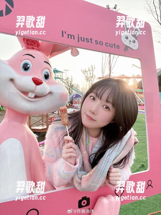 有点甜，有点涩，那就是炸酱沐沐的间桐樱写真本。