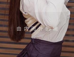 First Image