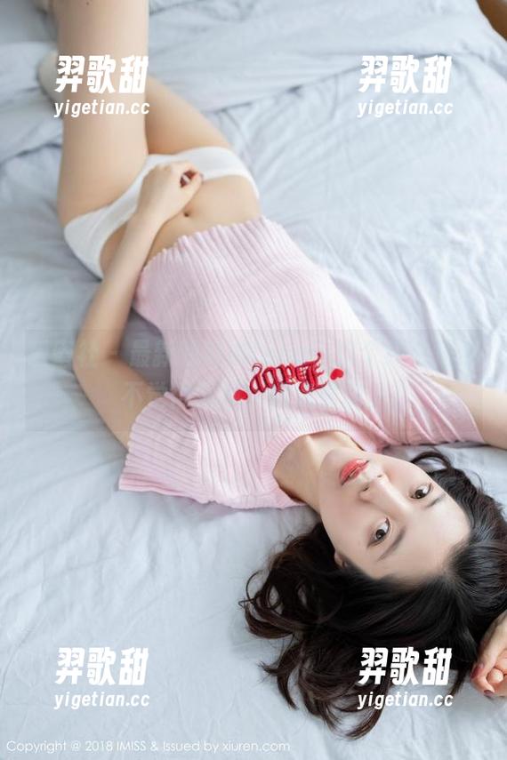 爱蜜社 - 最新的莉娜lena，这个纯白居然不觉得无聊，槽点满满。