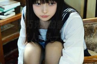 First Image